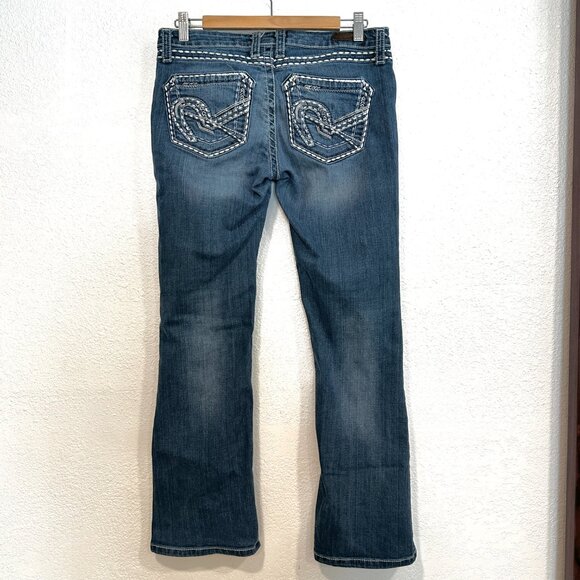 Wrangler Rock 47 Womens Ultra Low Rise Blue Jeans Tag Size 28x30 Fits W32xL28.5 - Picture 2 of 11